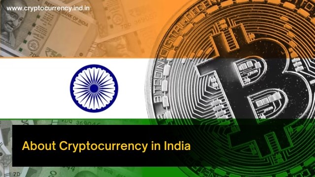 about cryptocurrency in india
